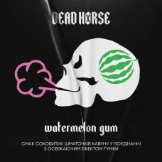 Табак для кальяна Dead Horse Watermelon Gum (Арбузная жвачка), 50 г